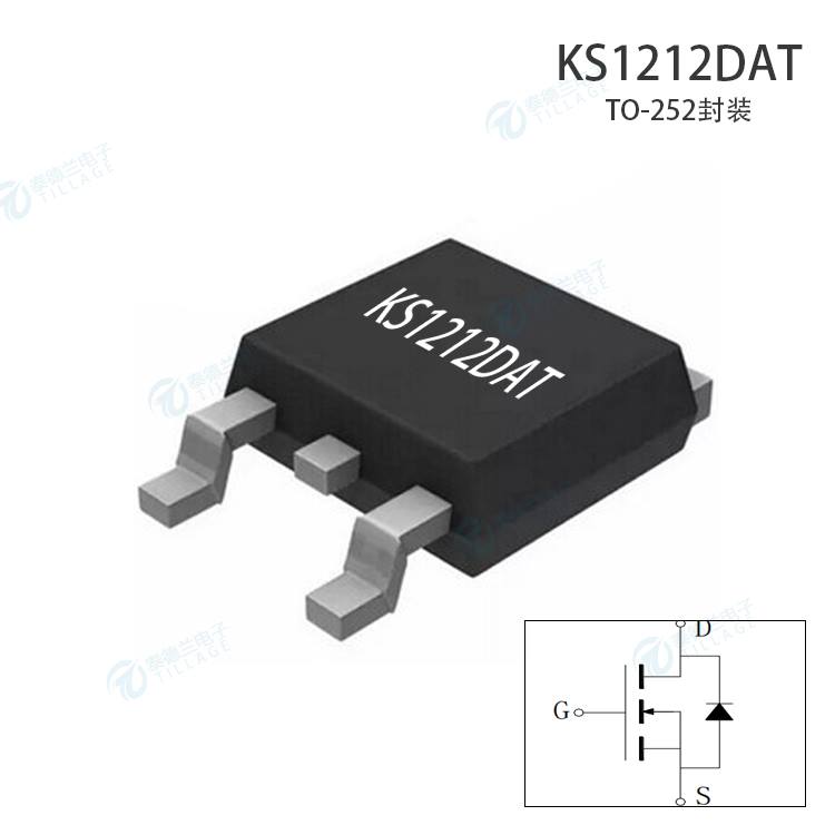 冠禹KS1212DAT单N沟道高级功率 MOSFET