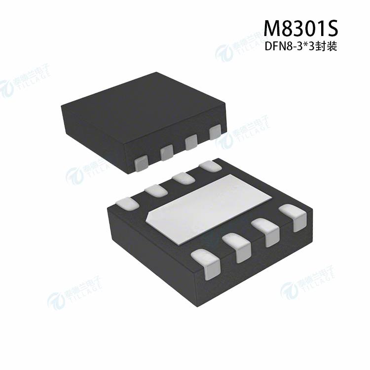 MOJAY茂捷M8301槽型光电开关芯片