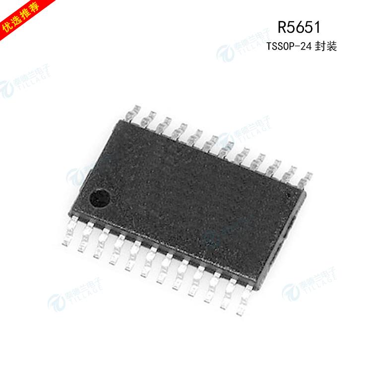 R5651