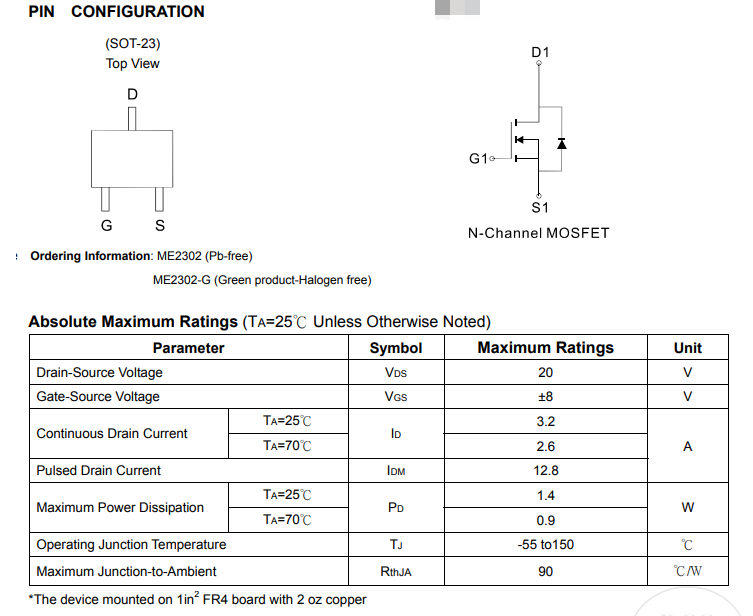 台湾松木N沟道ME2302/ME2302-G  20V(D-S) MOSFET