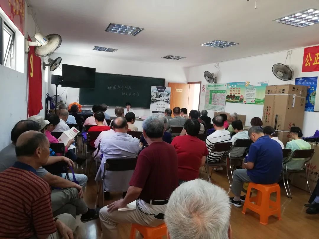 港澳免费资科大全