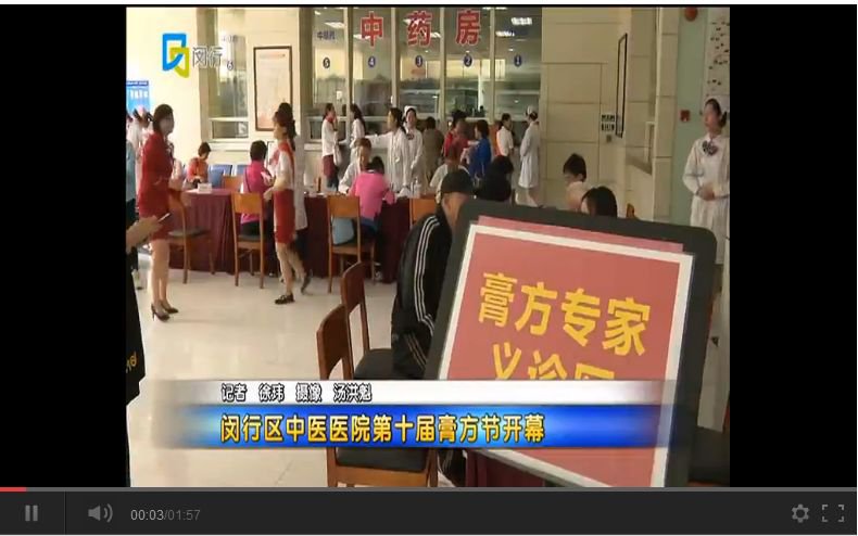 港澳免费资科大全